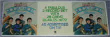 DisplayRnRMusicPoster.jpg (44092 bytes)