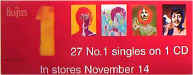 DisplayTheBeatles1poster2.jpg (22145 bytes)