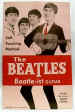 Guitarmastrobeatleistmanual.jpg (27637 bytes)