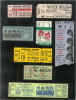 TicketsVarous3.jpg (89136 bytes)